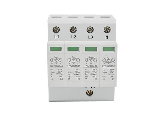 電涌保護器（SPD）如何選型？